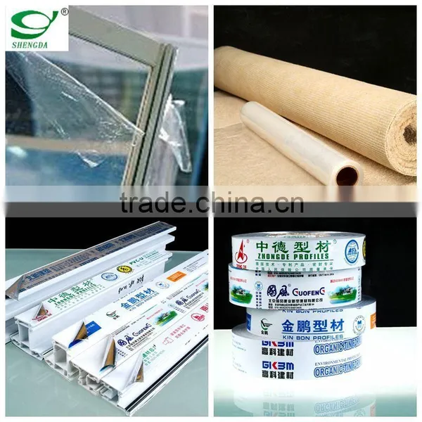 2014 Best Sale Sheet Metal Protective Film in China photo-5