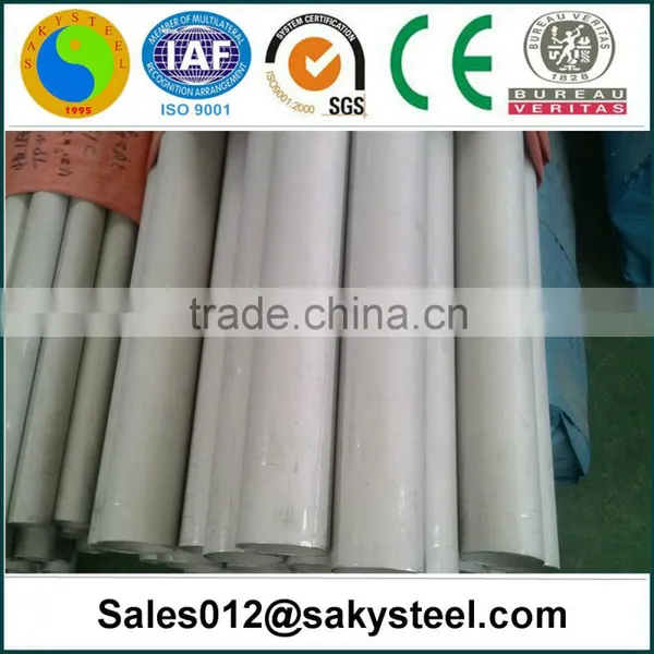 2.5 Inch Stainless Steel Pipe photo-3