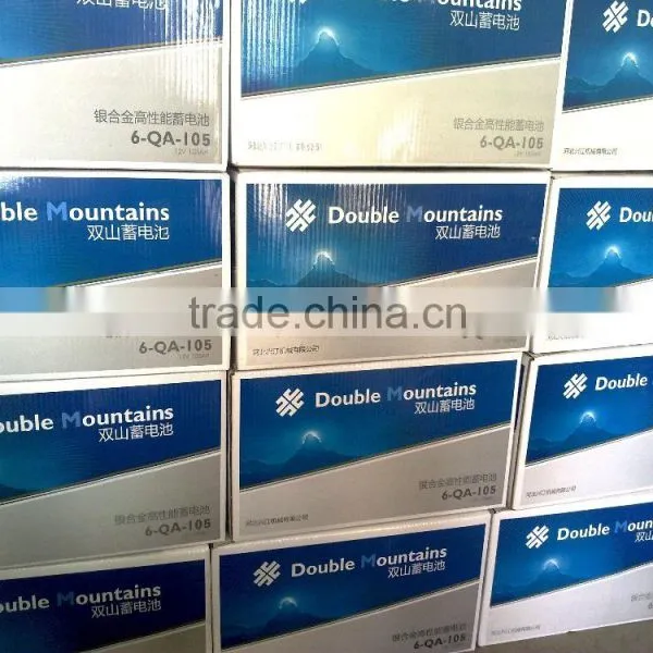 Super Power High Quality Maintenance Free Car Battery 56821MF 12V68AH With Long Life Time Service photo-6