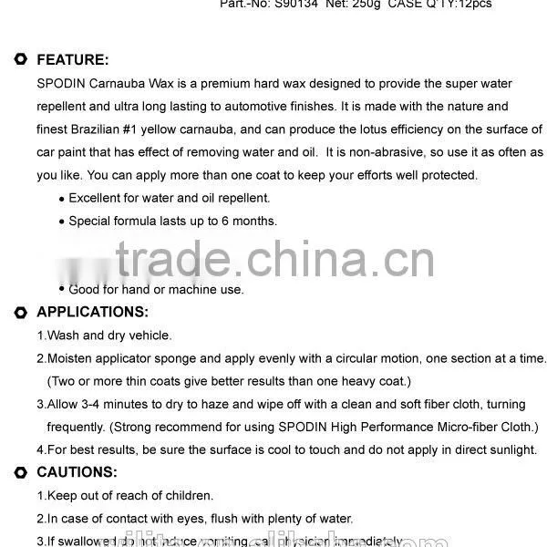 Automobiles & Motorcycles Care and Cleaning Coating Car Wax photo-2