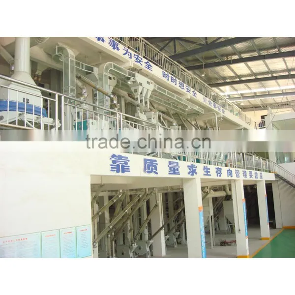 200ton Rice Mill Complete Set photo-2