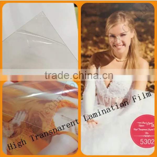 Special Surface Transparent Photo PVC Cold Lamination Film/photo Laminating Film Roll photo-5
