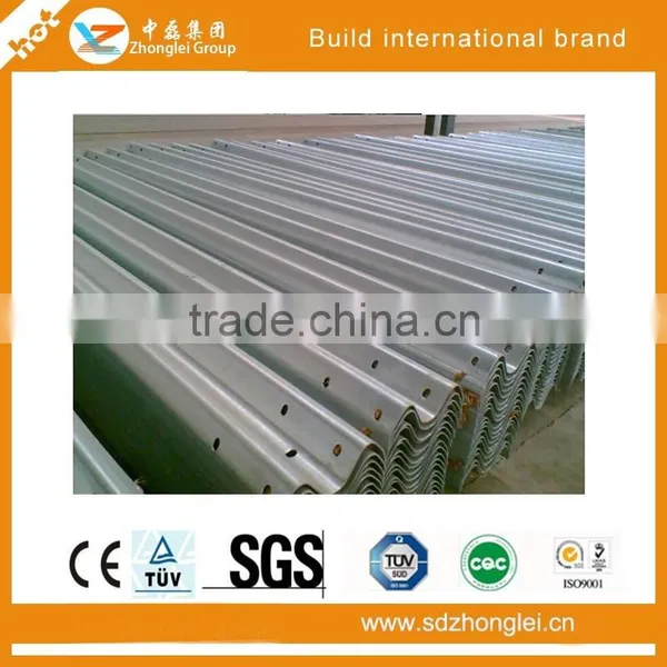 Galvanized Steel Highway Guardrail Plate Quality First photo-2