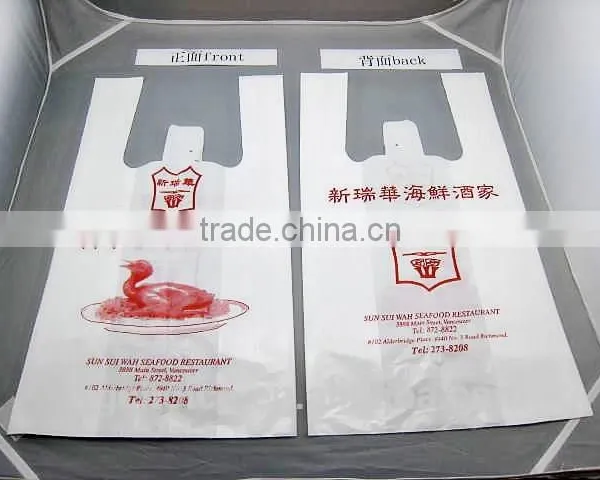 Custom Printed Low Density Polyethylene Free Samples T-shirt Bag photo-4