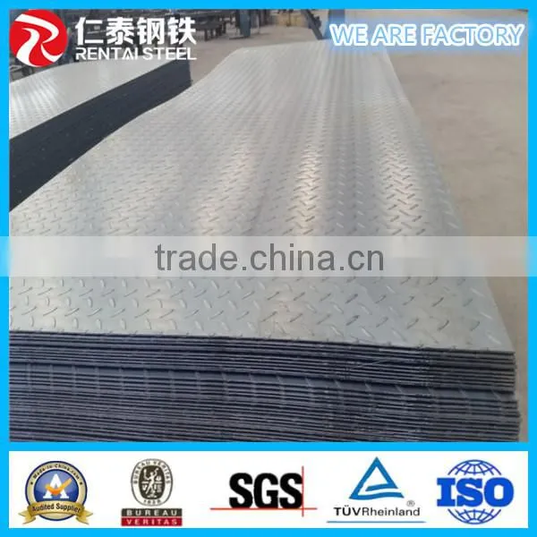 Chequered Sheet, Steel Chequered Sheet photo-2
