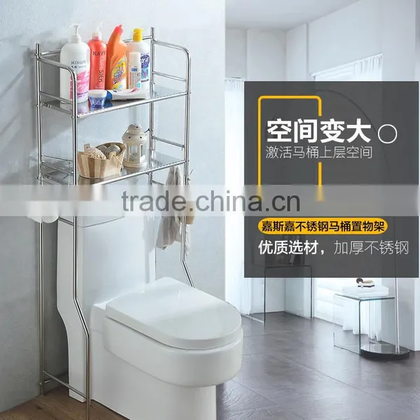 High quality Stainless steel Bathroom Shelf / rack bathroom toilet shelves