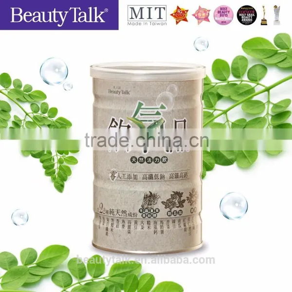 Pure Natrual Vegetable and Beans and Brown Rice Powder photo-4