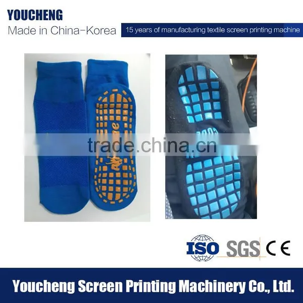 Wholesale Cotton Carousel Custom Screen Printing Machine for Socks and Gloves photo-2