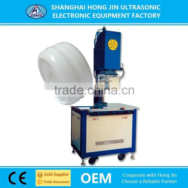 Low Cost Ultrasonic Spin Plastic Welding Machine photo-5