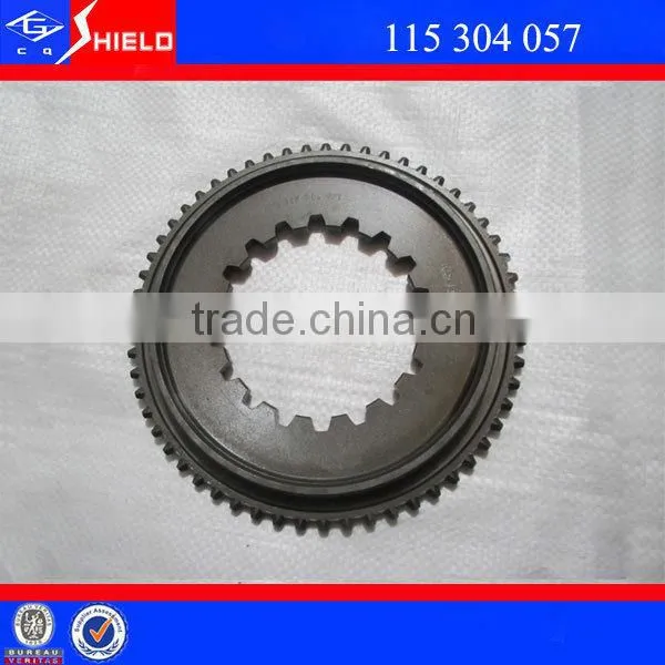 China bus parts supplier 115304057 synchronizer cone for S6-150 S6-160 QJ1506