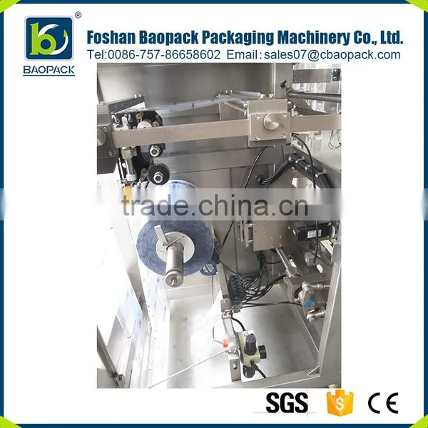 New Arrival Automatic Honey Chilli Powder Processing Filling and Packing Machine photo-2