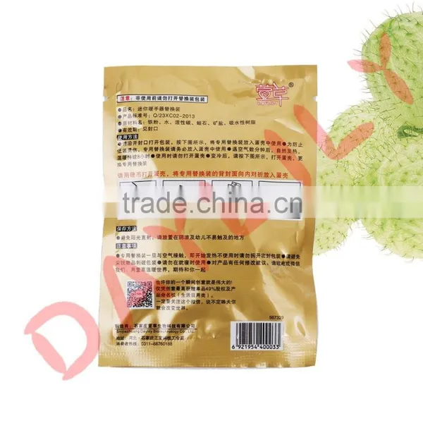 Uncharged Self-heating 8 Hours Easy to Use Attractive Portable of Daylily Mini Holy Egg for Business Gifts photo-4