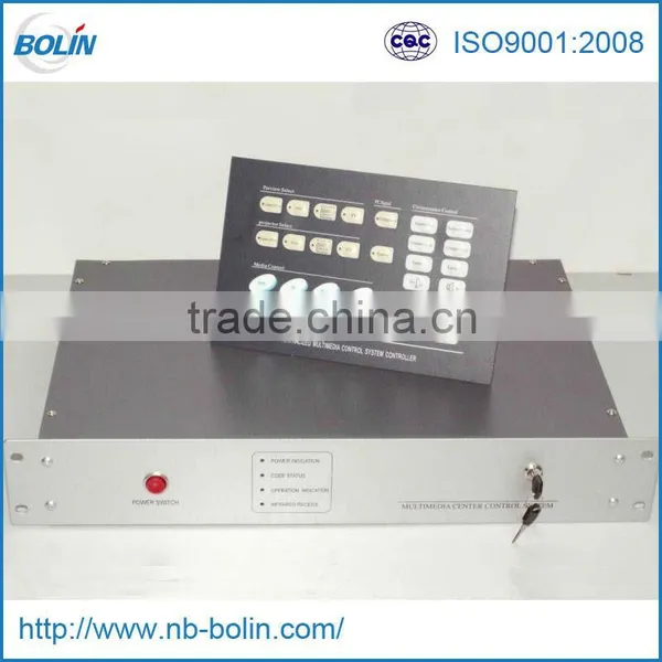 Video Audio Controller