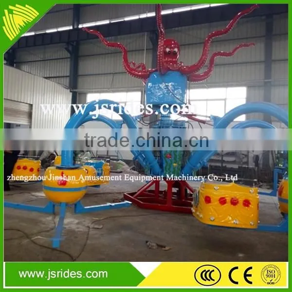 Amusement Ride 30 Person Theme Park Big Octopus Rides photo-3