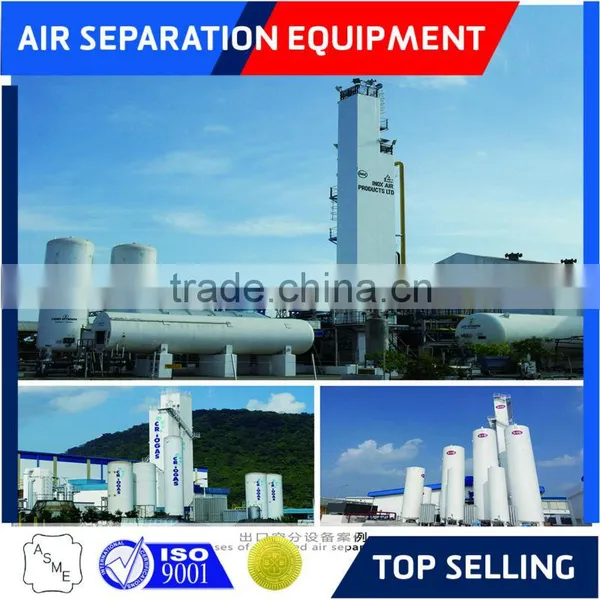 Air Separation Plant photo-6