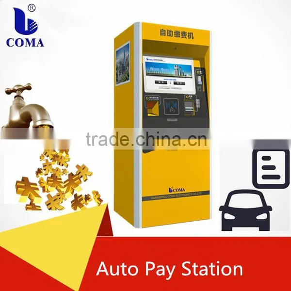 Car Parking Bill Payment Kiosk With Touch Screen