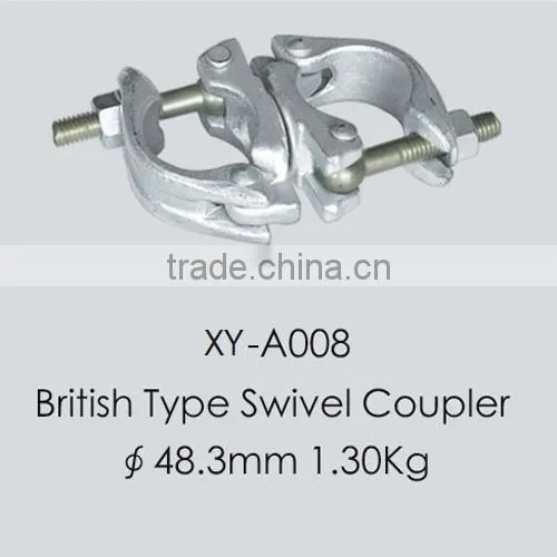 Drop Forged Double Coupler photo-4