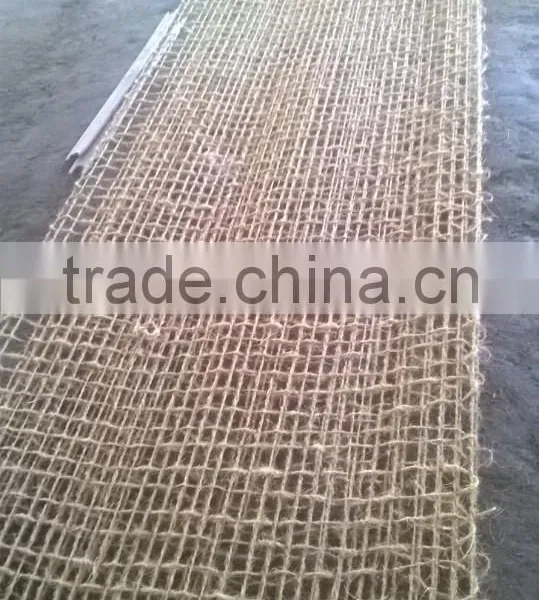 Coir Net photo-2