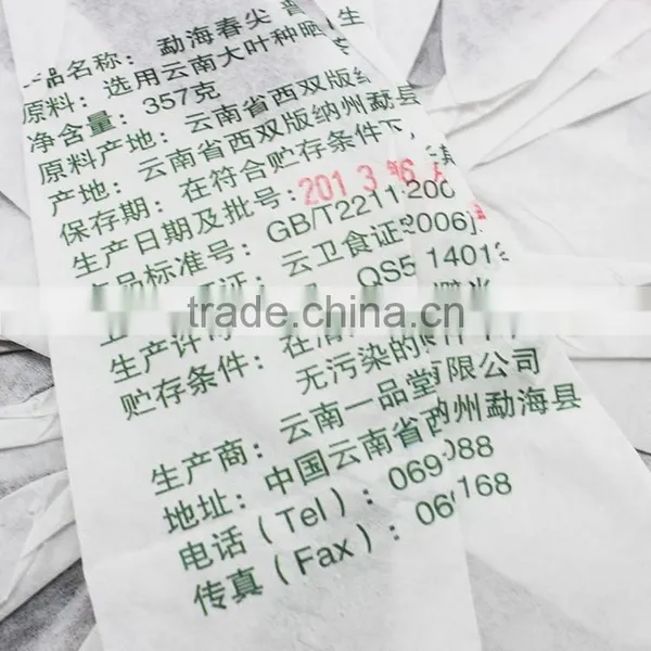 Menghai Spring Sharp pu Erh Black Tea photo-5
