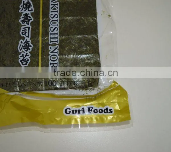 Sushi Products photo-2