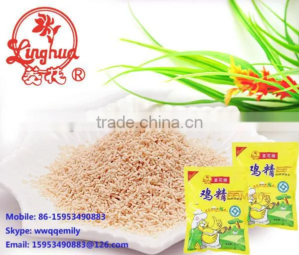 Halal Chicken Powder Halal Msg for Canned Food
