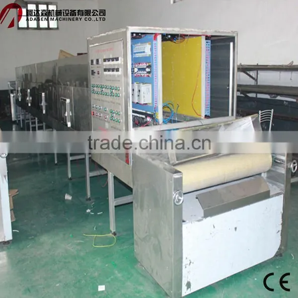 Herbs Microwave Dryer/sterilizer,special for Dryed Tangerine/orange Peel photo-6