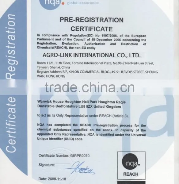 2016 China Latest Organic Fertilizer Manufacturing Plant photo-4