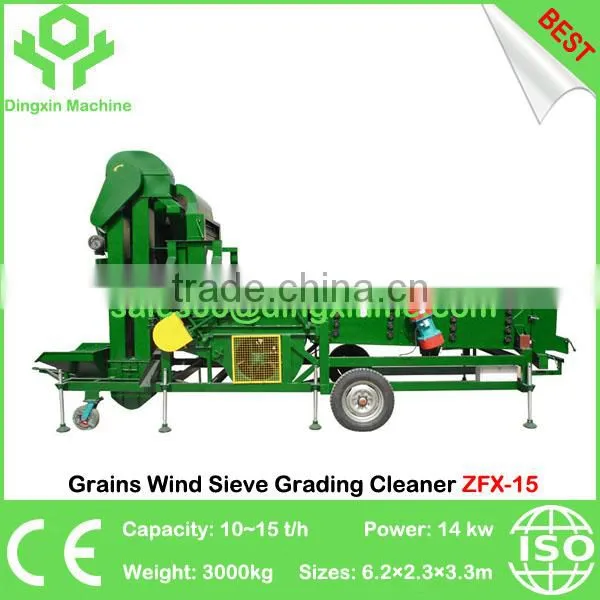 Sorghum Seed Cleaner Combined Screening Grading Cleaning Machine photo-4