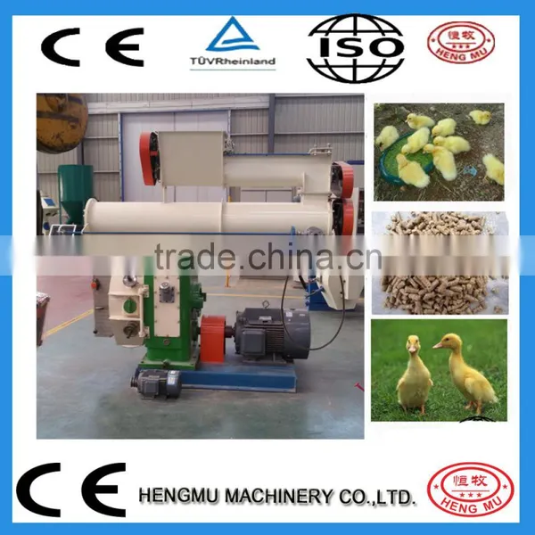 Sinking Fish Pig Duck Feed Pelletizer Machine photo-5