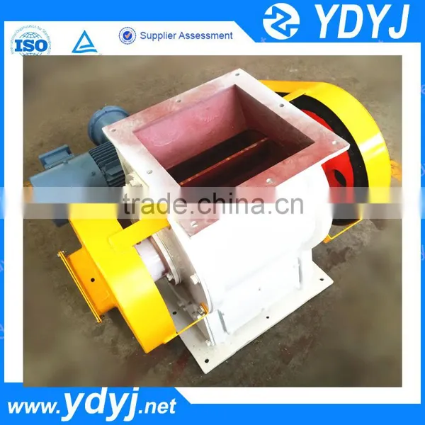 Powder Electric Rotary Discharge Valve for Continuous Feeding photo-4