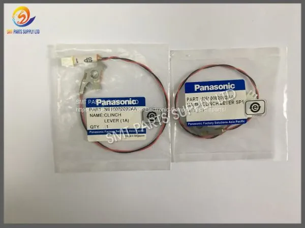 SMT PANASONIC RL131 R132 AI PARTS LEVER N610082091AA N610082092AA N610082093AA N610082094AA photo-2