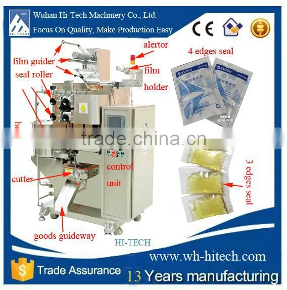 Fruit Juice Liquid Sachet Filling Pack Machine 3 or 4 Seals Filling Machine Liquid photo-4