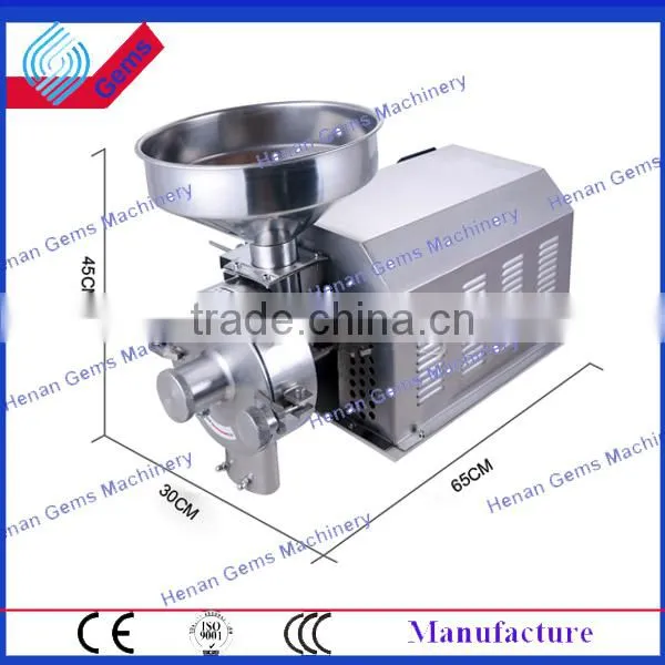 Fine Degree Powder Pulverizer Machine photo-2