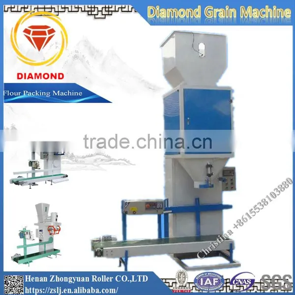 Automatic 50kg Bags Grain Packing Machine photo-4