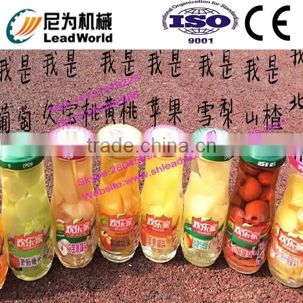 Professional and Factory Price Canned Food Processing Machine photo-4