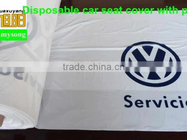 Wholesale LDPE White Color Printing VW Logo Waterproof and Two Pockets 500pcs per Roll Plastic Disposable Car Seat Cover photo-3