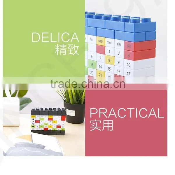 2015 Desk Calendar/DIY Blocks Usb Hub With Cable photo-6
