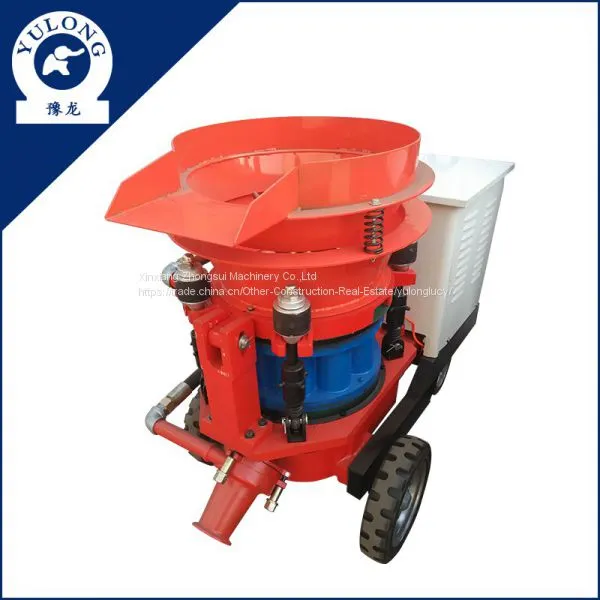 YULONG PZ-6 Dustless Electric Dry Type Concrete Spraying Machinery