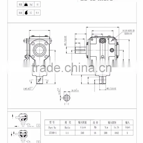 16hp Agricultural 540 Pto Gearbox photo-6