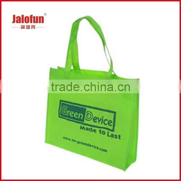 Foldable Non Woven Shopping Bags With Zipper photo-6