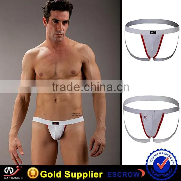 Wangjiang Hot Gay Men Underwear Sex Picture Boy photo-2