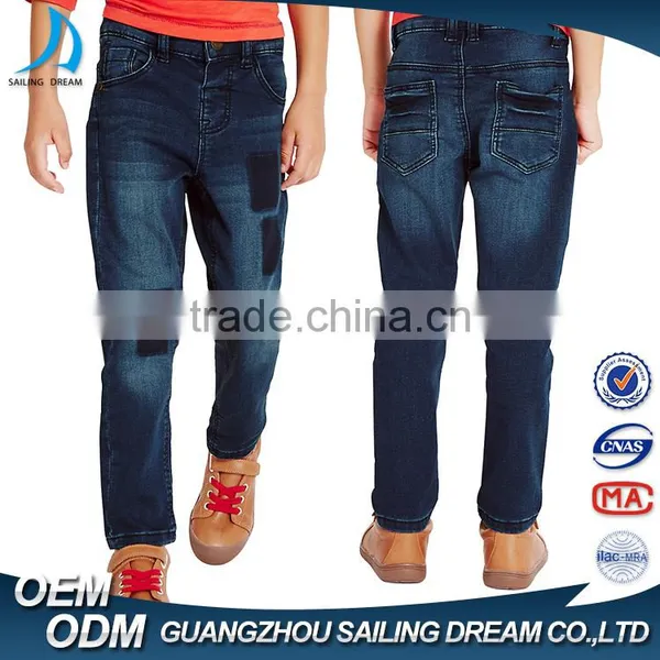 Hot Sale Chirldren Patch Denim Jeans Long Pants New Style Boys Pants Jeans photo-2
