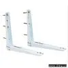 Standard Wall Mounting Brackets