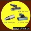 Nail Cutter, Nail Mold and Punch