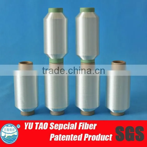 100% Fusible Polyester Yarn photo-2