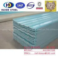 Ppgi Color Coated Corrugated Steel Roofing/galvanized Prepainted Metal Roof Tile photo-3