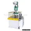 Sell HJY-450 Vertical Disc Machine