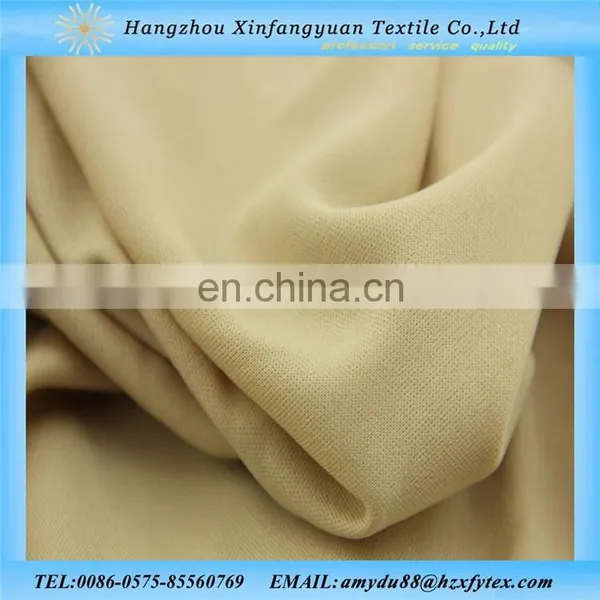 Knitted Fabric for Garments