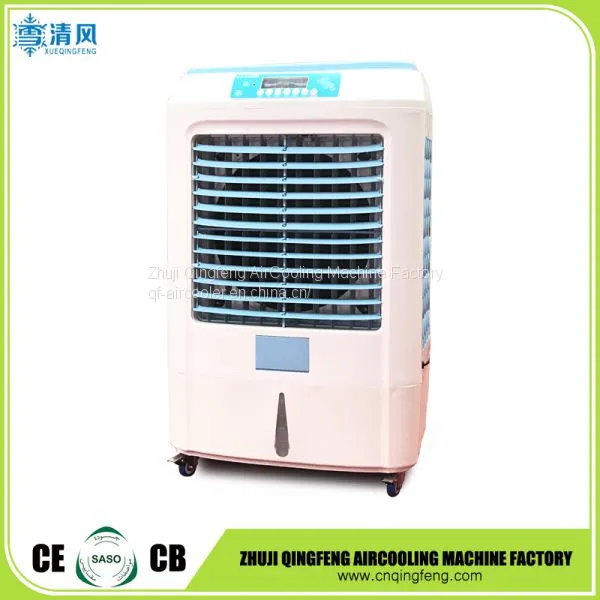 Industrial Dehumidifier Machine Electric Evaporative Air Cooler