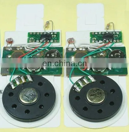 Greeting Card Light Sensitive Sound Module photo-5
